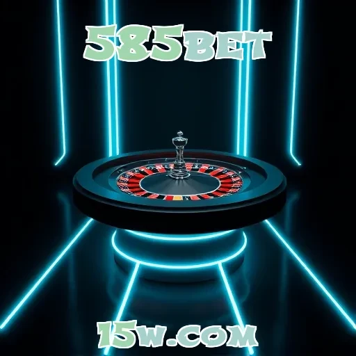 585bet: O Aplicativo Que Transforma o Jogo Online no Brasil